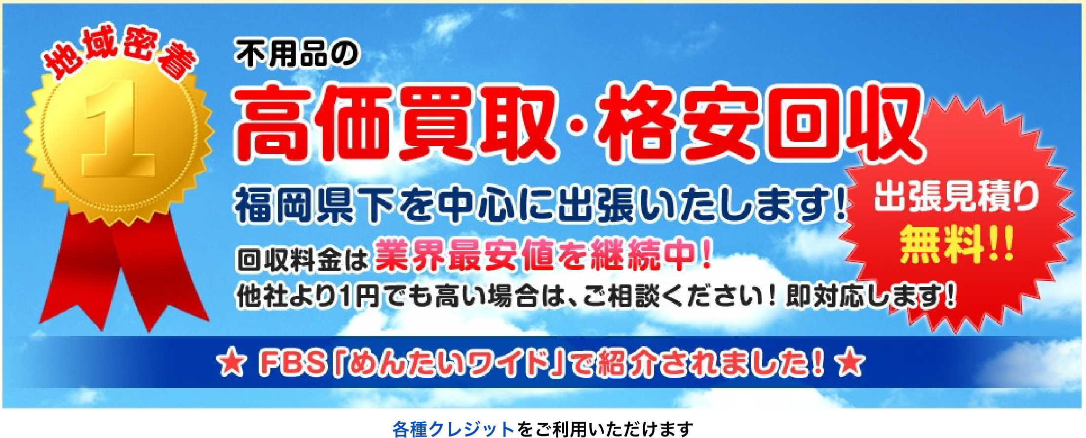 アイテムID:12490469の画像1枚目